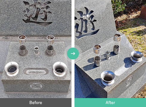 墓石クリーニングプランBefor-eAfter