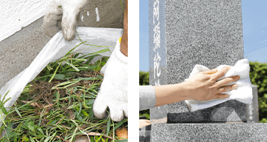墓石クリーニングについて