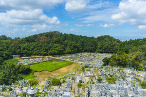 現地確認、お見積もり