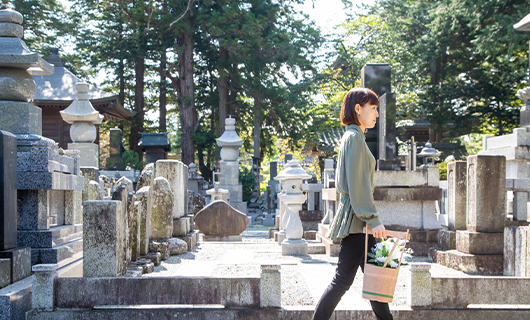 永代使用料や管理料