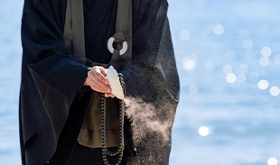 海を守るための無害化処理について