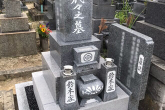 【墓誌板設置・クリーニング・色入れ】知多市 After