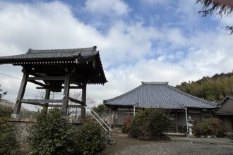 弘分寺（こうぶんじ）