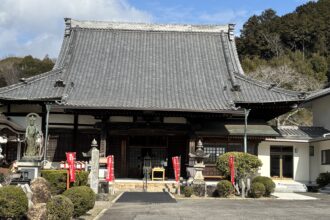 そぶみ観音　渭信寺　（そぶみかんのん　いしんじ）
