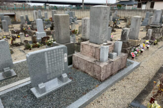 【戒名彫刻/色入れ】三重県津市