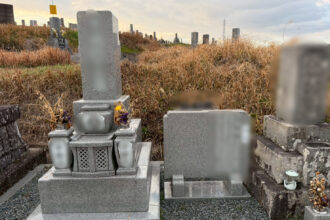 【戒名彫刻】豊田市