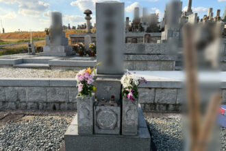 【戒名彫刻】豊田市