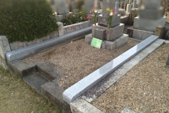 【外柵追加工事】名古屋市 After