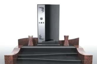 清波（セイハ）の庭