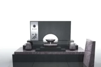 天耀の庭（テンヨウ－ノニワ）