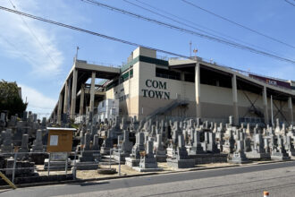 上六名町町内墓地（かみむつなちょうちょうないぼち）