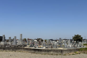 富永墓地（とみながぼち）