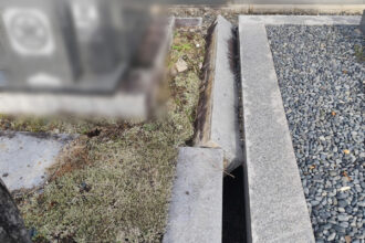 【外柵補修】豊田市 Before