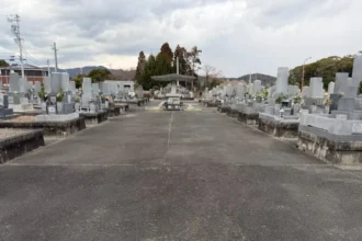 豊川市 宮脇墓地（みやわきぼち）