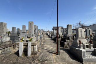 土呂六町墓地（とろろくまちぼち）