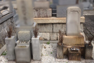 【モルタル打ち・小砂利撒布】一宮市 Before