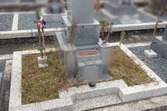 【モルタル打ち・那智石撒布・墓石クリーニング】名古屋市 Before