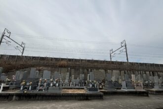 正名町町内墓地（しょうなちょうちょうないぼち）