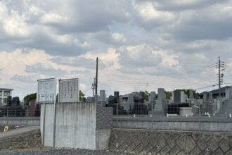豊田市 西ノ堂墓苑(とよたし にしのどうぼえん)