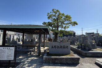 安城市五郎兵衛墓地(あんじょうしごろうべえぼち)