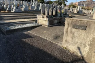 八幡墓地（はちまんぼち）