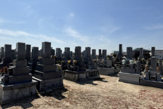 東本郷墓地（ひがしほんごうぼち）