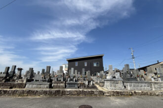 福岡町毘沙門墓地(ふくおかちょうびしゃもんぼち）