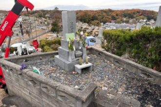 【墓じまい・墓石撤去】岡崎市対応＃名古屋市天白区＃解体・更地化＃施工事例 Before