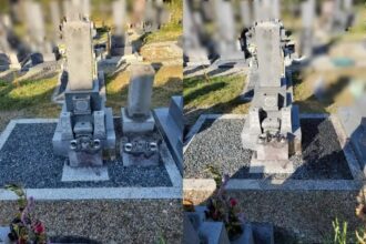 【部分墓じまい・墓石撤去】岡崎市対応＃日進市＃区画整理・更地化＃施工事例