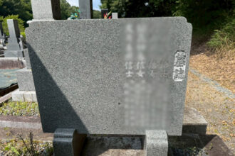 【戒名彫刻】岡崎市対応|豊田市古瀬間霊苑|戒名彫刻|施工事例